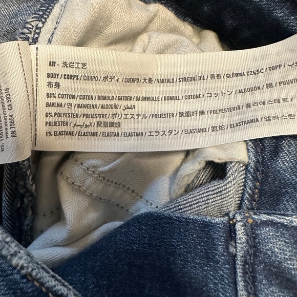 Abercrombie Super Skinny High Rise - Picture 5 of 8